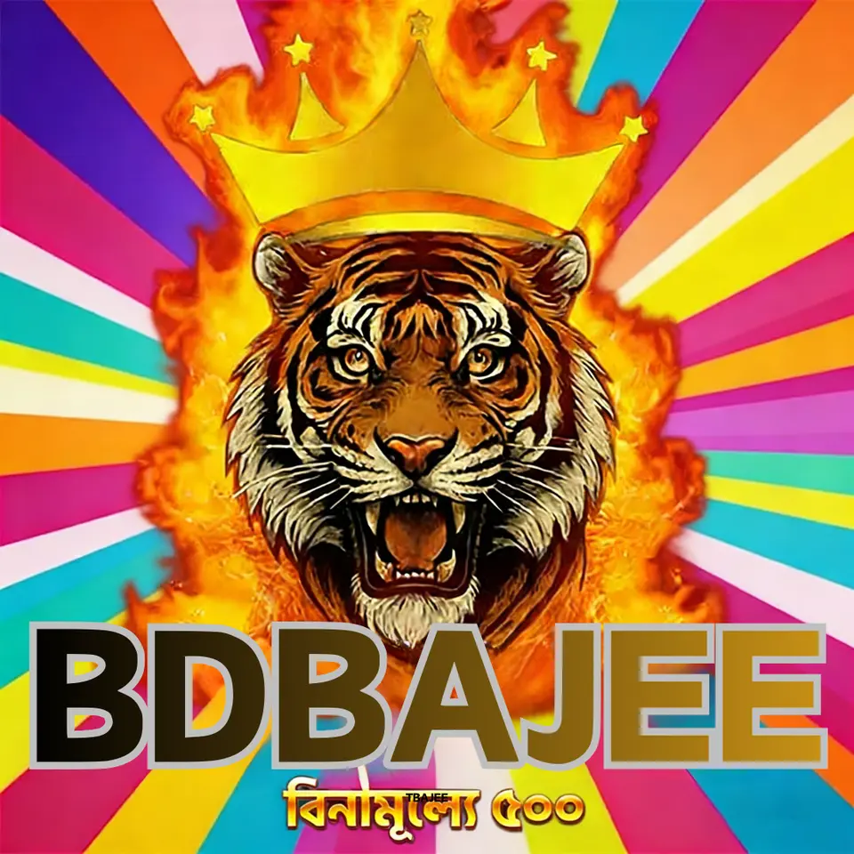 bdbajee এখনই নিবন্ধন করুন - ডাউনলোড APK